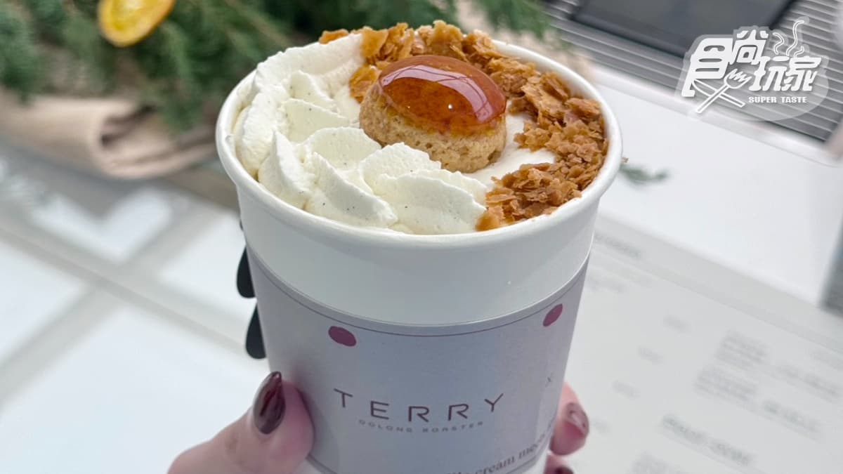 泰利洋行 TERRY OOLONG ROASTER img