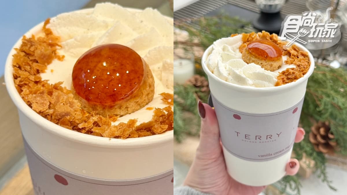 聖誕最美茶飲!週末限定「聖多諾黑紅寶石拿鐵」3階段喝,TWG首間外帶店買一送一 聖誕最美茶飲!週末限定「聖多諾黑紅寶石拿鐵」3階段喝,TWG首間外帶店買一送一