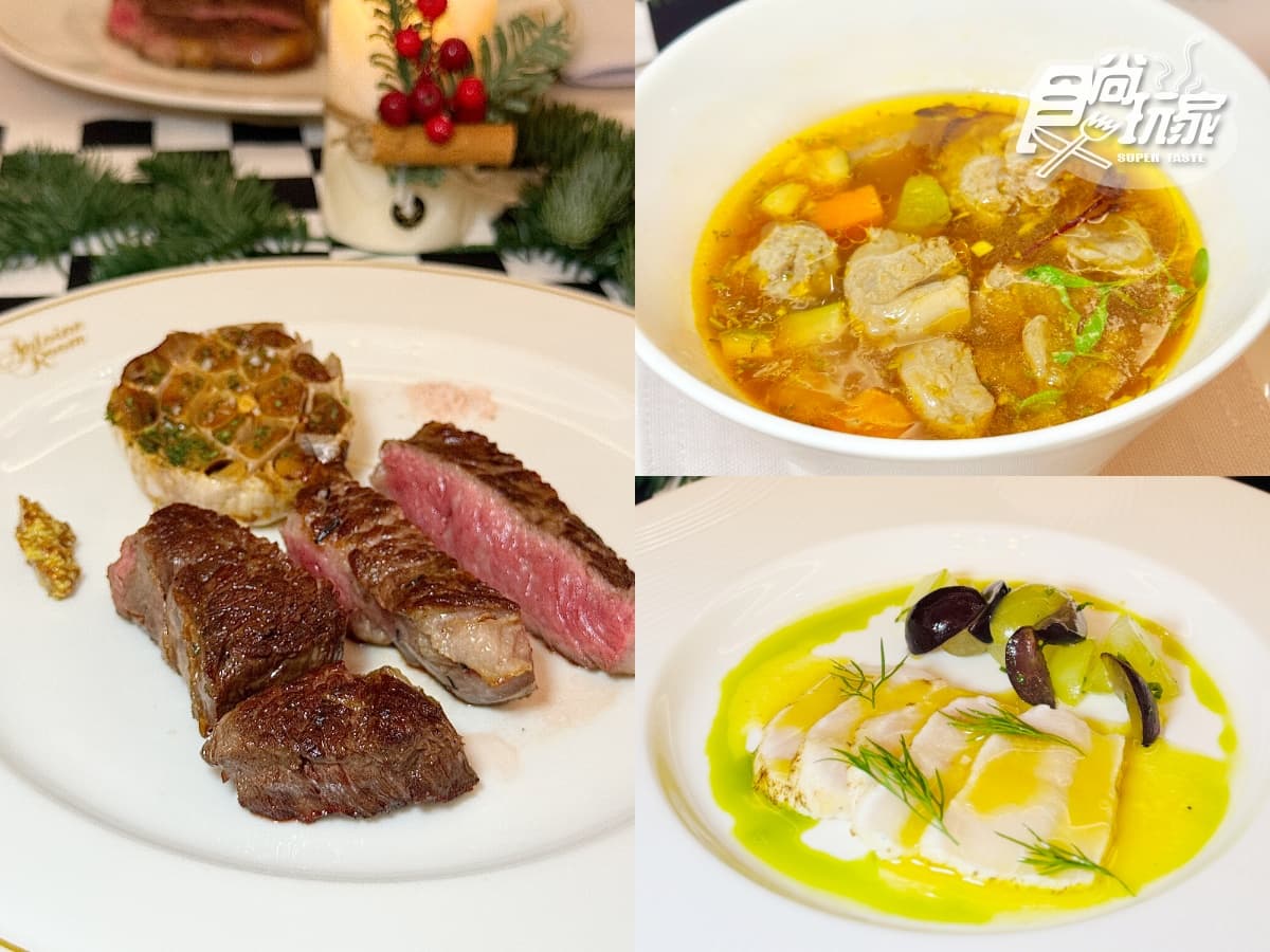 2025聖誕節必吃!飯店聖誕大餐推薦:22道草莓料理吃到飽、Jo Malone夢幻聯名 2025聖誕節必吃!飯店聖誕大餐推薦:22道草莓料理吃到飽、Jo Malone夢幻聯名