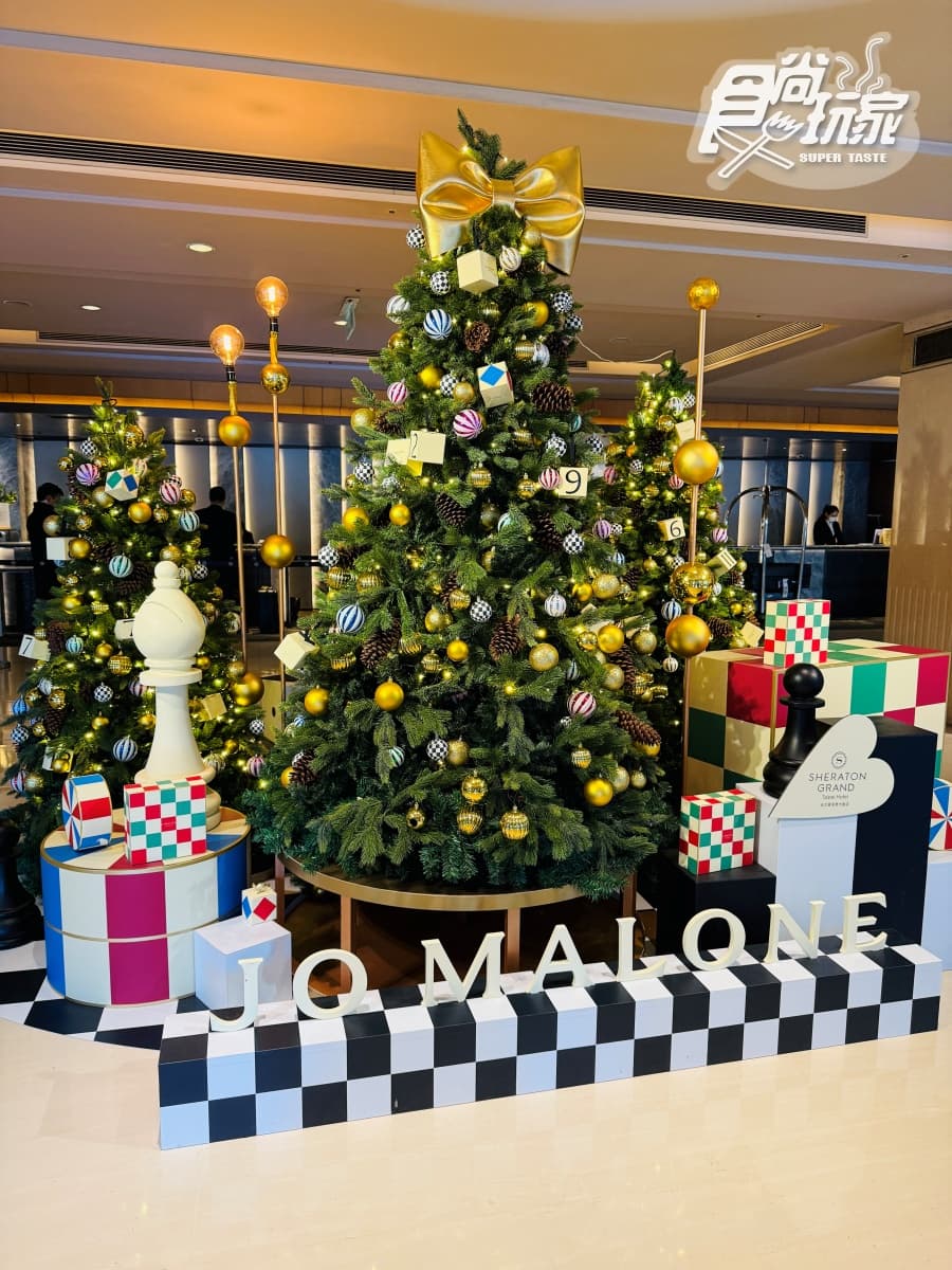 2025聖誕節必吃!飯店聖誕大餐推薦:22道草莓料理吃到飽、Jo Malone夢幻聯名 2025聖誕節必吃!飯店聖誕大餐推薦:22道草莓料理吃到飽、Jo Malone夢幻聯名