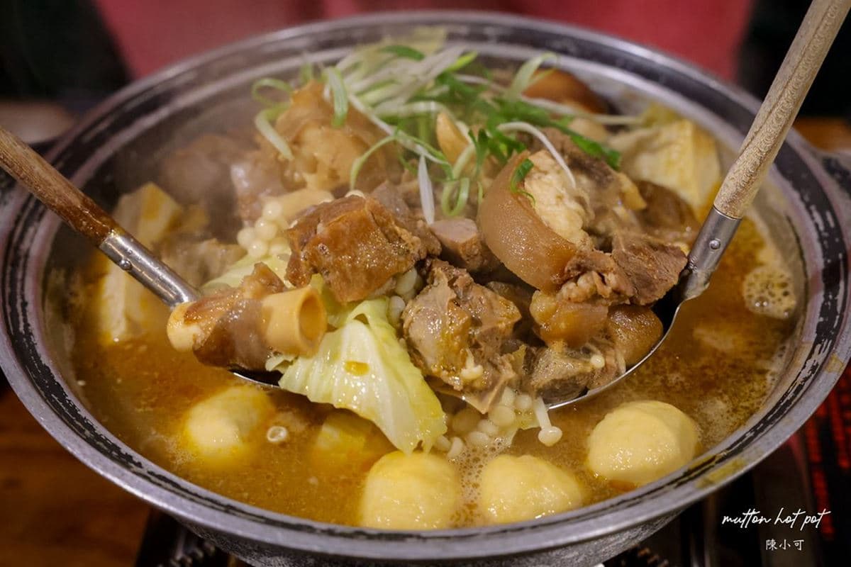 一開店就客滿!「台北最難訂羊肉爐」是這家,濃厚香醇「紅燒羊肉爐」超欠吃 一開店就客滿!「台北最難訂羊肉爐」是這家,濃厚香醇「紅燒羊肉爐」超欠吃