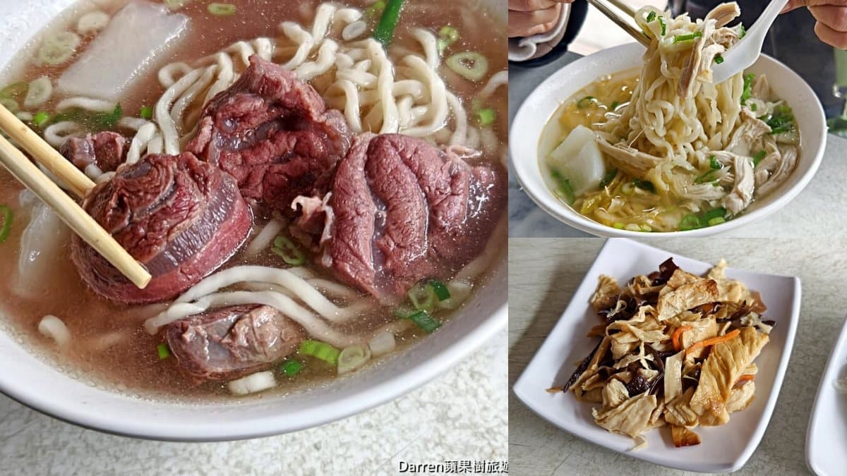 誰說林口是美食沙漠?比臉大雞排飯、歐巴馬最愛漢堡!在地公認林口美食Top10 誰說林口是美食沙漠?比臉大雞排飯、歐巴馬最愛漢堡!在地公認林口美食Top10