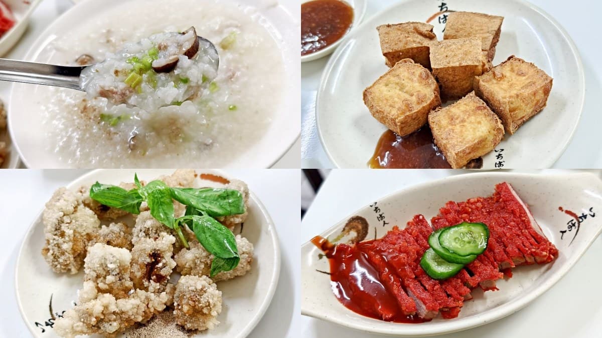 誰說林口是美食沙漠?比臉大雞排飯、歐巴馬最愛漢堡!在地公認林口美食Top10 誰說林口是美食沙漠?比臉大雞排飯、歐巴馬最愛漢堡!在地公認林口美食Top10