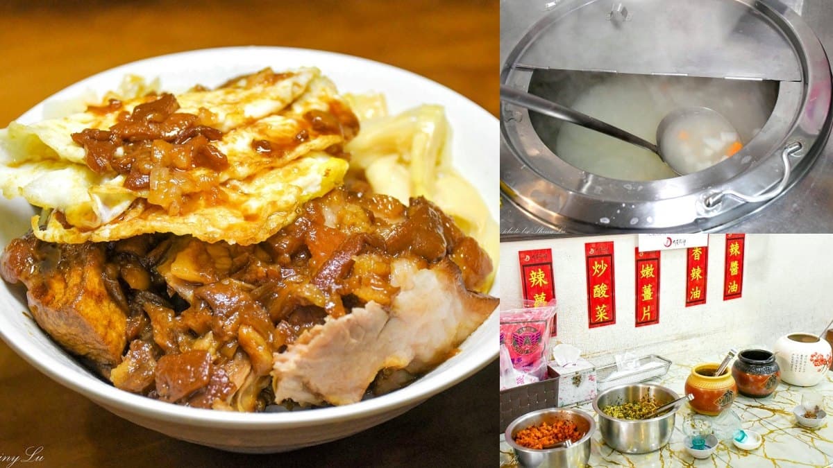 誰說林口是美食沙漠?比臉大雞排飯、歐巴馬最愛漢堡!在地公認林口美食Top10 誰說林口是美食沙漠?比臉大雞排飯、歐巴馬最愛漢堡!在地公認林口美食Top10