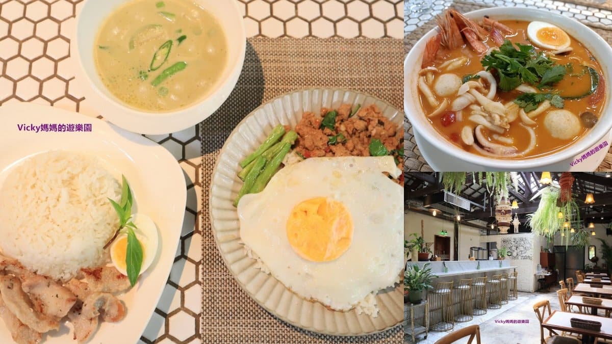 24小時牛肉湯、視覺系海鮮丼飯!網友點評不踩雷,台南東區美食推薦10間 24小時牛肉湯、視覺系海鮮丼飯!網友點評不踩雷,台南東區美食推薦10間
