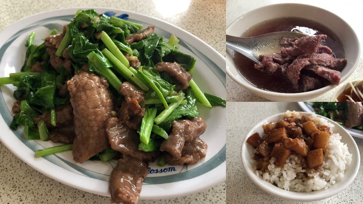 24小時牛肉湯、視覺系海鮮丼飯!網友點評不踩雷,台南東區美食推薦10間 24小時牛肉湯、視覺系海鮮丼飯!網友點評不踩雷,台南東區美食推薦10間