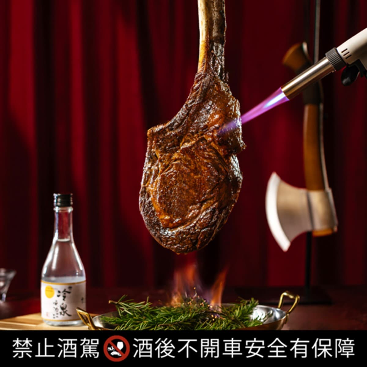 全台最強草莓吃到飽!22道草莓料理無限供應,爐烤豬排、海鮮、甜點通通有 全台最強草莓吃到飽!22道草莓料理無限供應,爐烤豬排、海鮮、甜點通通有