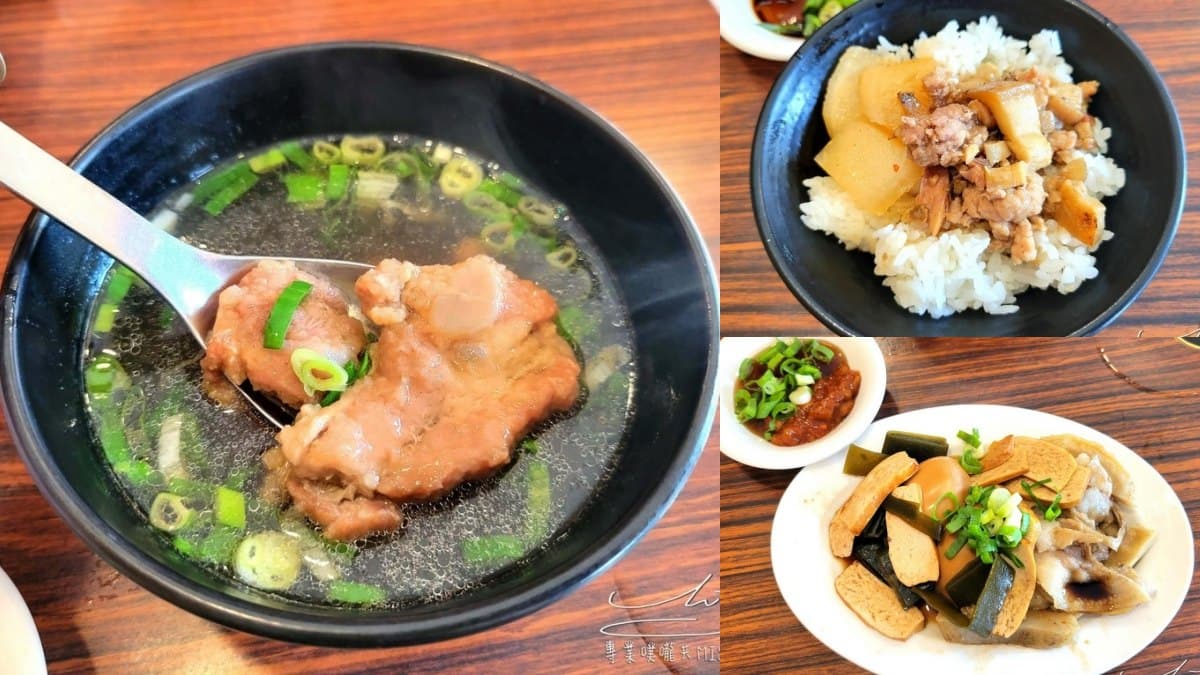 可愛貓咪鳥居這裡拍!新化老街邊吃邊逛,一夾就斷軟骨麵、10元阿婆雞蛋糕 新化老街美食|新化排骨麵(新化店)