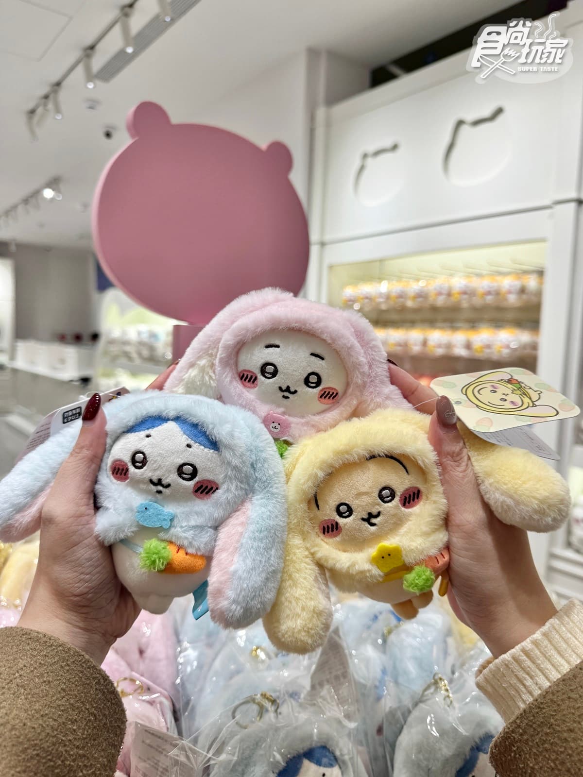 「吉伊卡哇台北常設店」直擊!華山寶寶快閃店同步逛,預約整理券、開賣品項 「吉伊卡哇台北常設店」直擊!華山寶寶快閃店同步逛,預約整理券、開賣品項