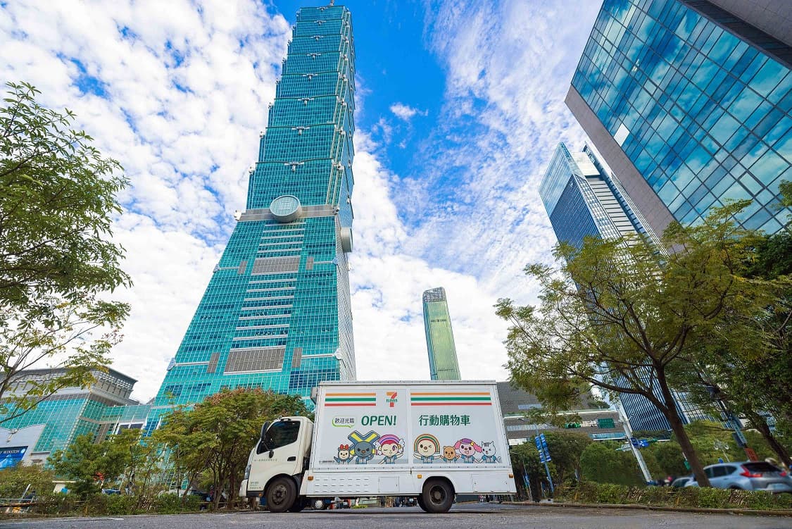 4超商跨年元旦優惠!7-11咖啡買7送7、全家炸物桶優惠,行動購物車出動一覽 4超商跨年元旦優惠!7-11咖啡買7送7、全家炸物桶優惠,行動購物車出動一覽