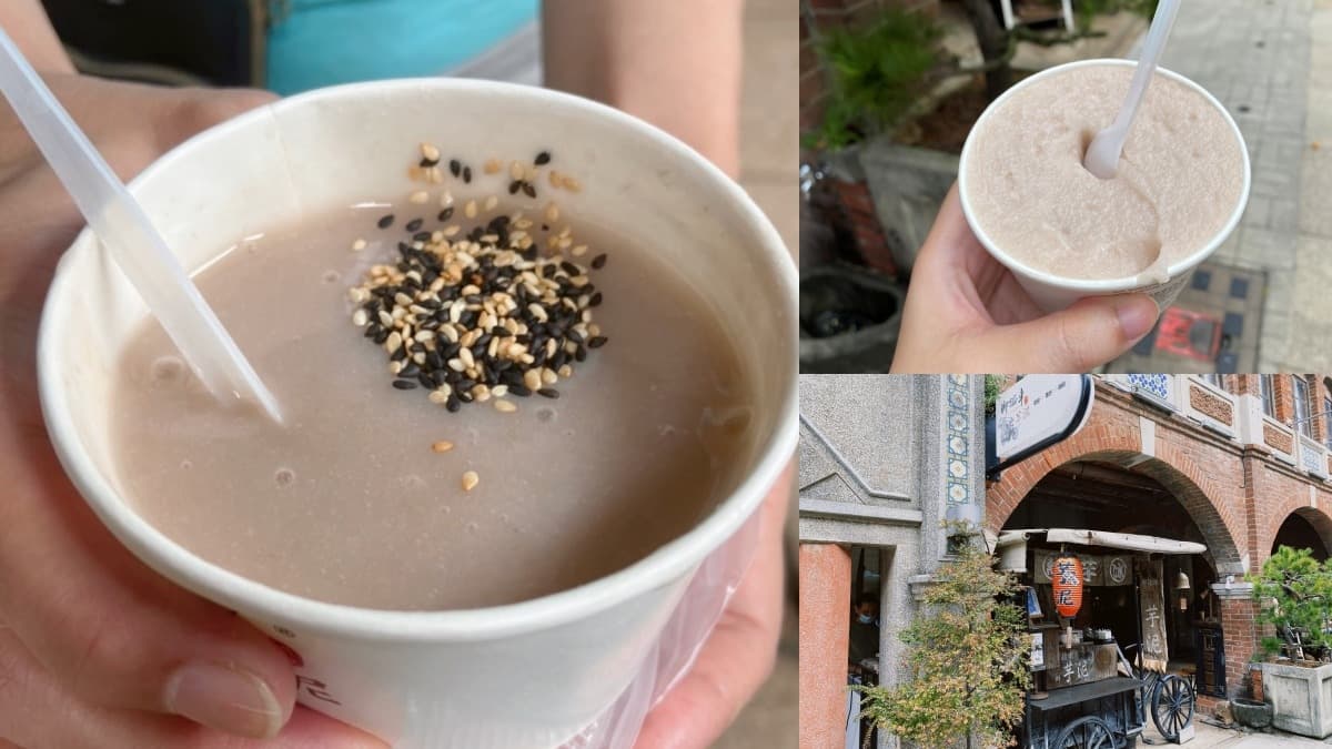 湖口老街美食一日遊!紅磚老宅嘗客家菜、特色「牛汶水」,9家老街必吃推薦 湖口老街美食|腳踏車芋泥