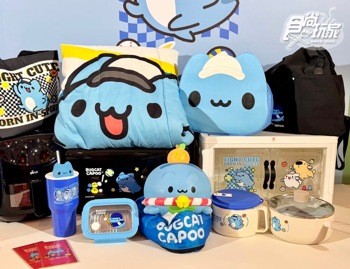 「7-11新春福袋」130款開箱!KITTY、酷洛米、矮袋鼠10大IP、7款價格一次看 「7-11新春福袋」130款開箱!KITTY、酷洛米、矮袋鼠10大IP、7款價格一次看