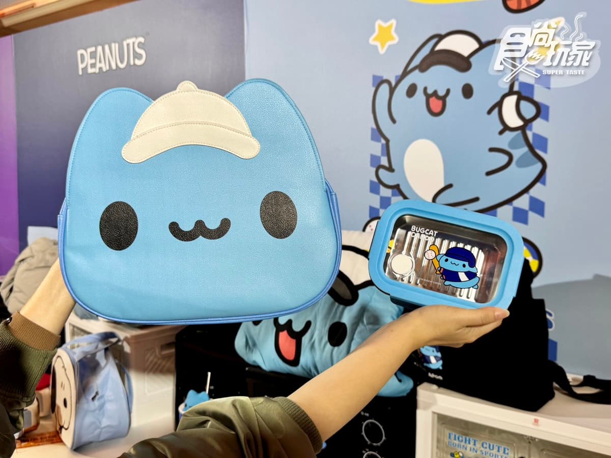 「7-11新春福袋」130款開箱!KITTY、酷洛米、矮袋鼠10大IP、7款價格一次看 「7-11新春福袋」130款開箱!KITTY、酷洛米、矮袋鼠10大IP、7款價格一次看