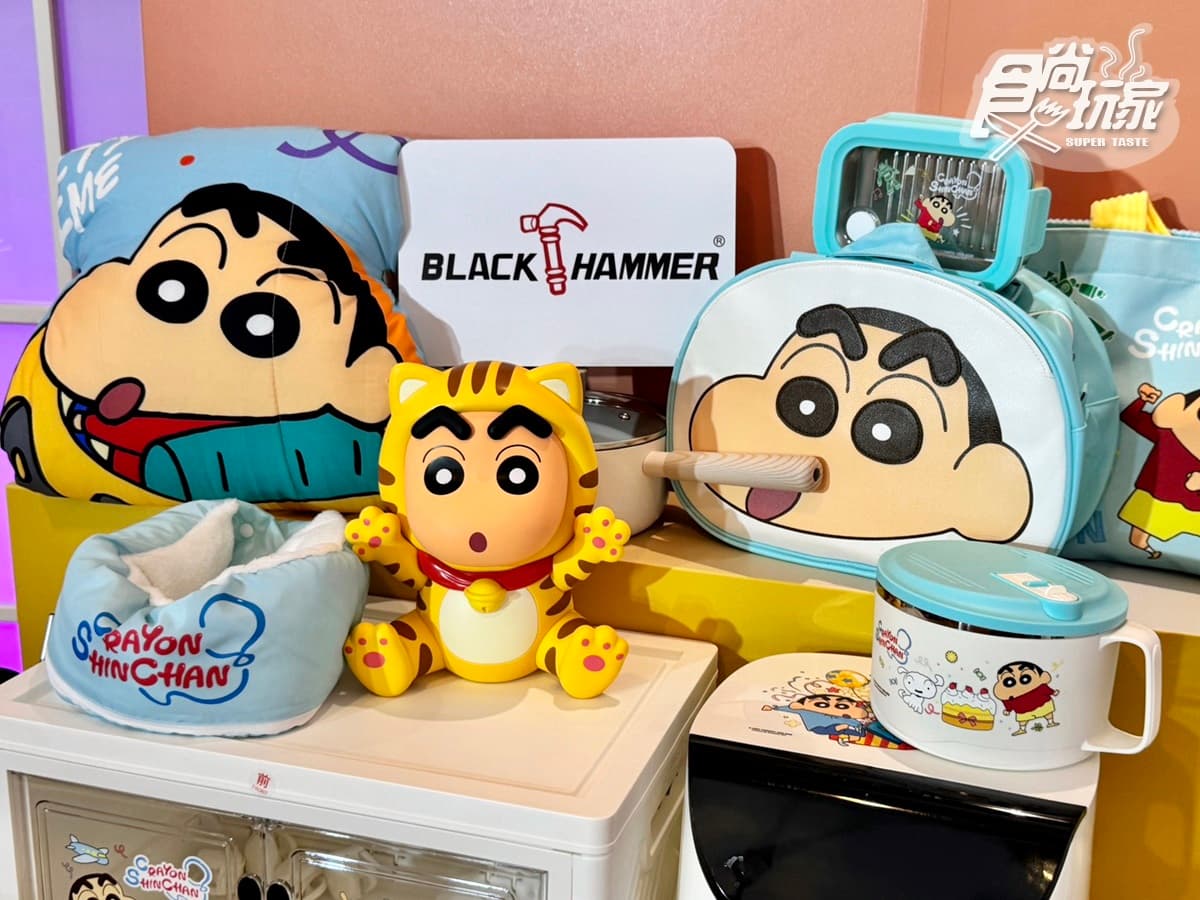 「7-11新春福袋」130款開箱!KITTY、酷洛米、矮袋鼠10大IP、7款價格一次看 「7-11新春福袋」130款開箱!KITTY、酷洛米、矮袋鼠10大IP、7款價格一次看