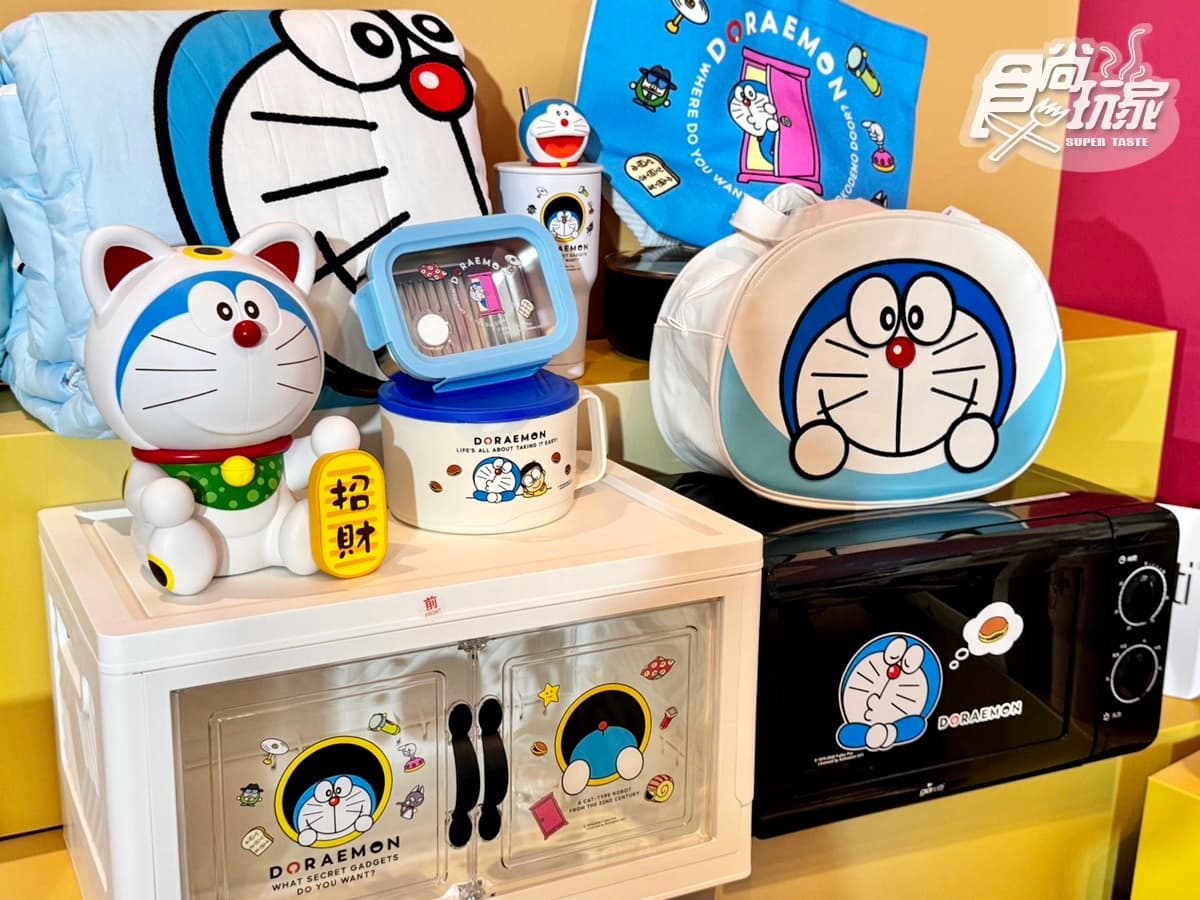 「7-11新春福袋」130款開箱!KITTY、酷洛米、矮袋鼠10大IP、7款價格一次看 「7-11新春福袋」130款開箱!KITTY、酷洛米、矮袋鼠10大IP、7款價格一次看