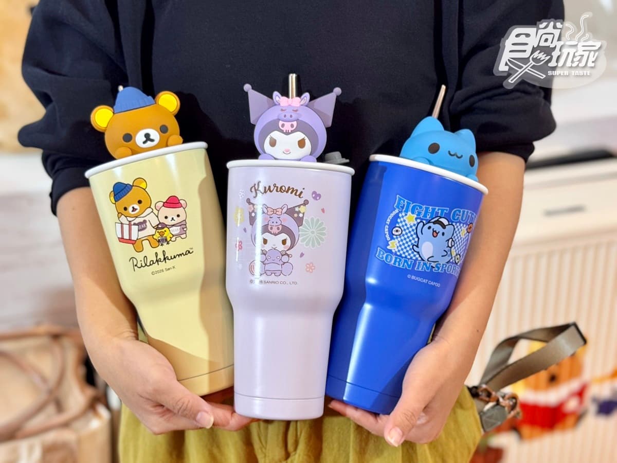 「7-11新春福袋」130款開箱!KITTY、酷洛米、矮袋鼠10大IP、7款價格一次看 「7-11新春福袋」130款開箱!KITTY、酷洛米、矮袋鼠10大IP、7款價格一次看