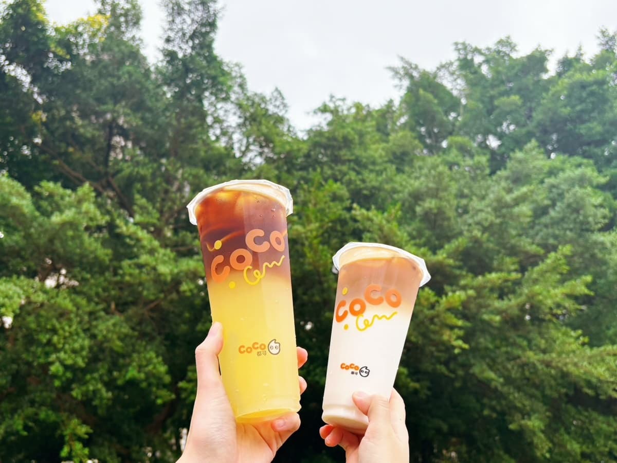 星巴克、CoCo、日出茶太買一送一!跨年元旦「咖啡+手搖飲優惠」,85度C半價 星巴克、CoCo、日出茶太買一送一!跨年元旦「咖啡+手搖飲優惠」,85度C半價