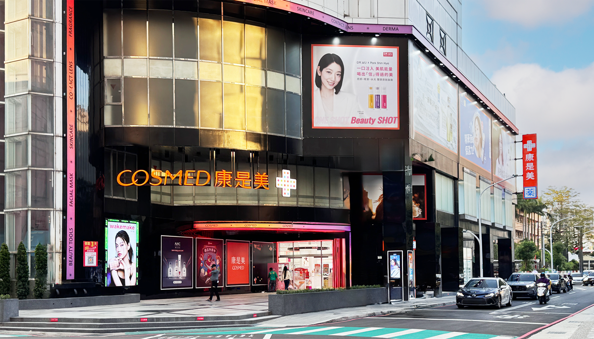 全台首間「OLIVE YOUNG」在這!5大亮點+推薦必買,加碼超Q迪士尼盒玩 全台首間「OLIVE YOUNG」在這!5大亮點+推薦必買,加碼超Q迪士尼盒玩