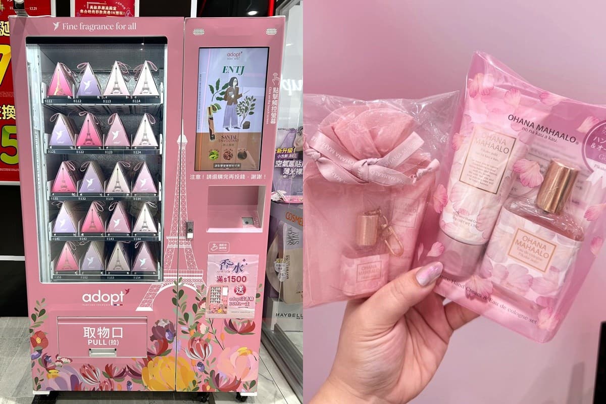 全台首間「OLIVE YOUNG」在這!5大亮點+推薦必買,加碼超Q迪士尼盒玩 全台首間「OLIVE YOUNG」在這!5大亮點+推薦必買,加碼超Q迪士尼盒玩