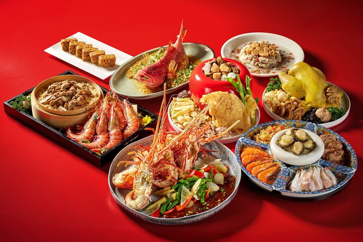 2026年菜預購推薦!10+飯店外帶年菜、宅配年菜、早鳥優惠(不斷更新) 2026年菜預購推薦!10+飯店外帶年菜、宅配年菜、早鳥優惠(不斷更新)
