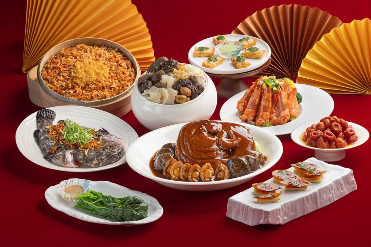 2026年菜預購推薦!10+飯店外帶年菜、宅配年菜、早鳥優惠(不斷更新) 2026年菜預購推薦!10+飯店外帶年菜、宅配年菜、早鳥優惠(不斷更新)