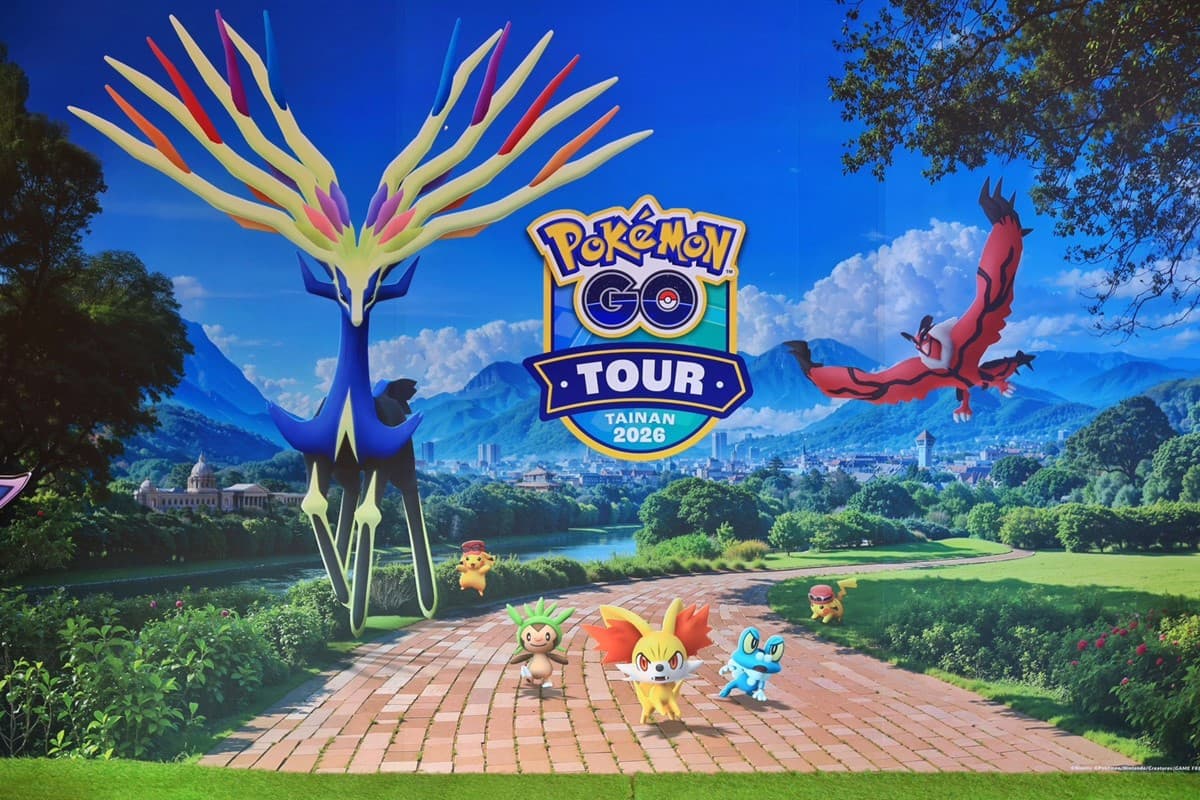 「Pokémon GO Tour」2月重回台南!首創寶可夢光雕秀、送紀念手燈、抓寶神器7折 「Pokémon GO Tour」2月重回台南!首創寶可夢光雕秀、送紀念手燈、抓寶神器7折