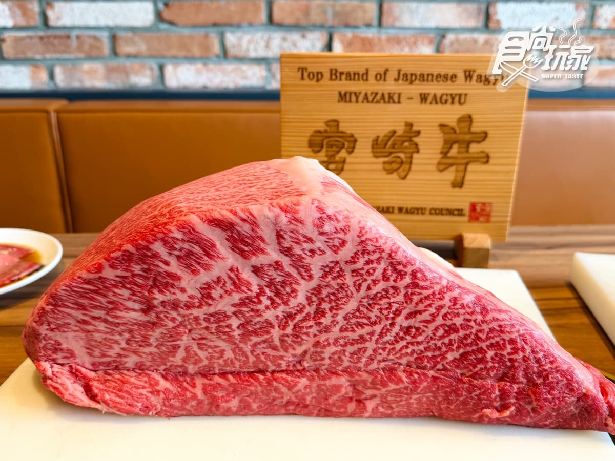 乾杯燒肉菜單升級!199元開吃宮崎和牛,百款菜色無低消、必吃推薦搶先看 乾杯燒肉菜單升級!199元開吃宮崎和牛,百款菜色無低消、必吃推薦搶先看