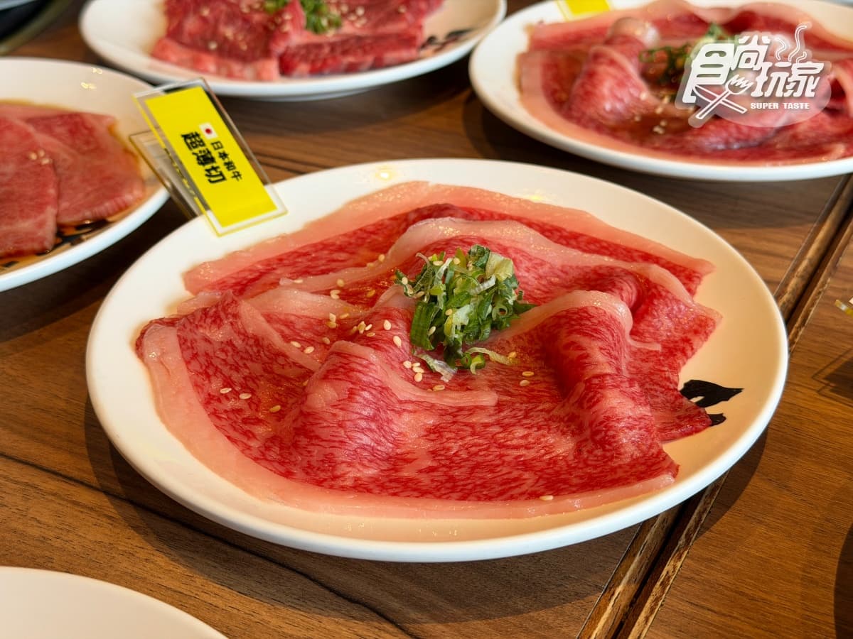 乾杯燒肉菜單升級!199元開吃宮崎和牛,百款菜色無低消、必吃推薦搶先看 乾杯燒肉菜單升級!199元開吃宮崎和牛,百款菜色無低消、必吃推薦搶先看