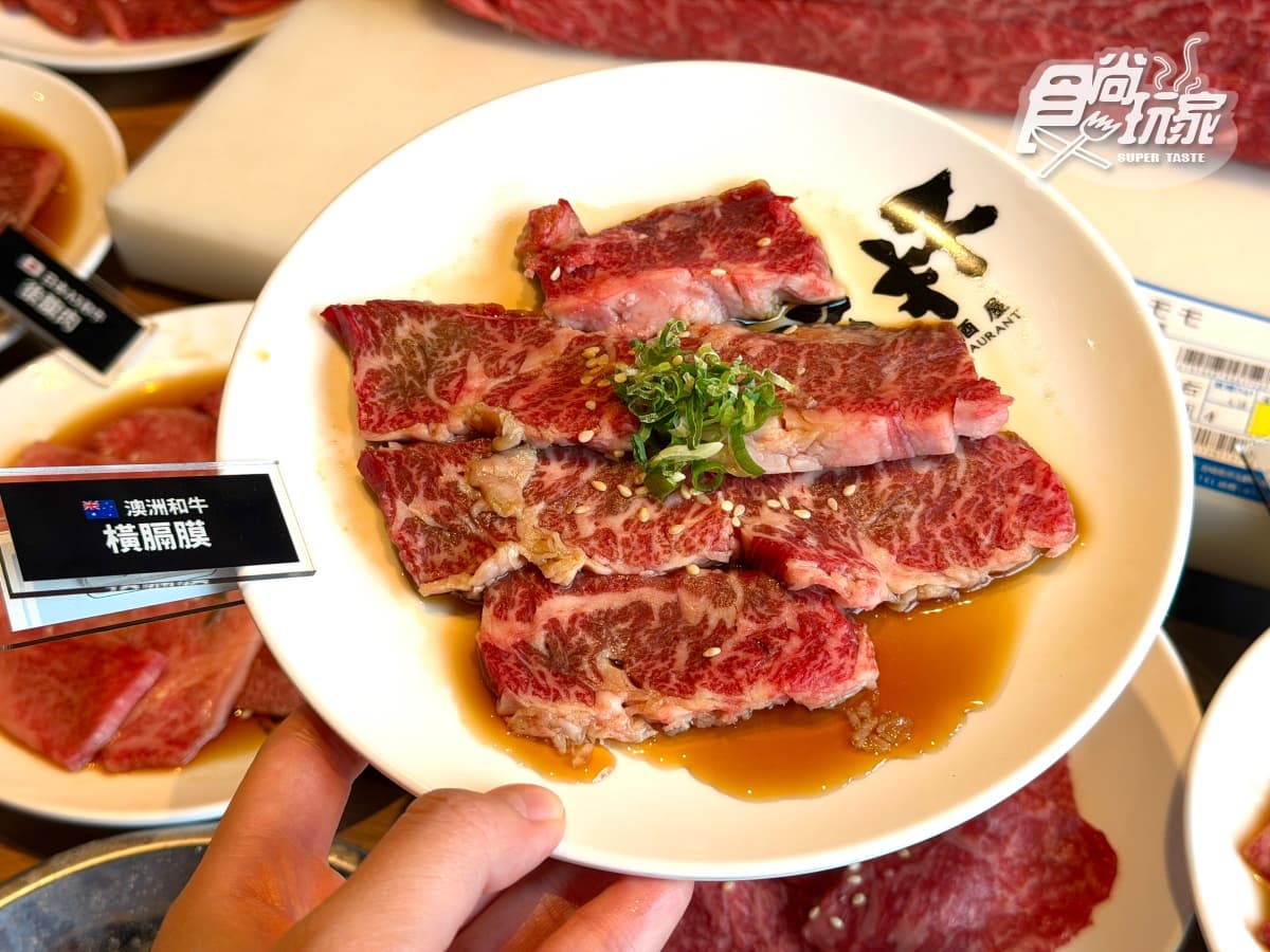 乾杯燒肉菜單升級!199元開吃宮崎和牛,百款菜色無低消、必吃推薦搶先看 乾杯燒肉菜單升級!199元開吃宮崎和牛,百款菜色無低消、必吃推薦搶先看