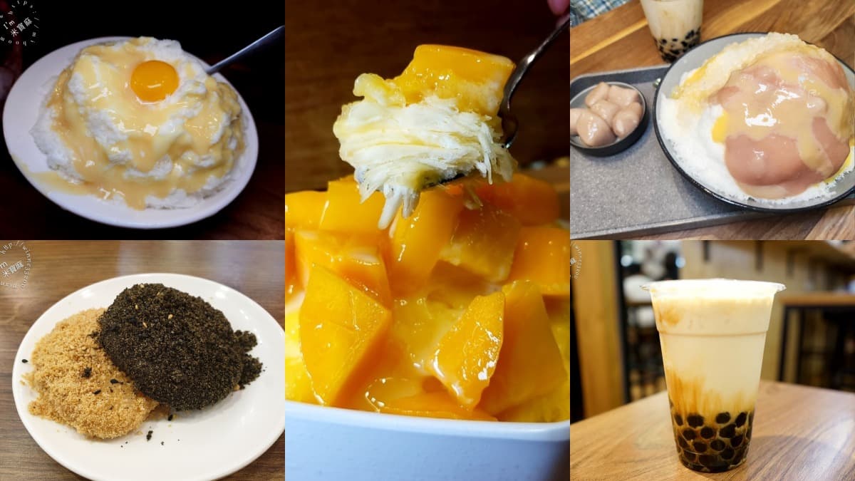 不只台味!樂華夜市17家美食地圖:泰式涼拌、滇緬麵食、必比登芋泥冰 樂華夜市美食16:永美雪花冰