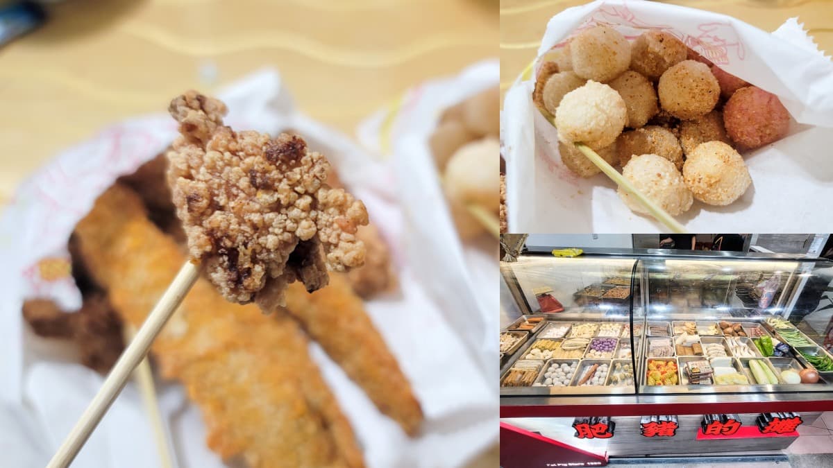 不只台味!樂華夜市17家美食地圖:泰式涼拌、滇緬麵食、必比登芋泥冰 樂華夜市美食13:肥豬的攤