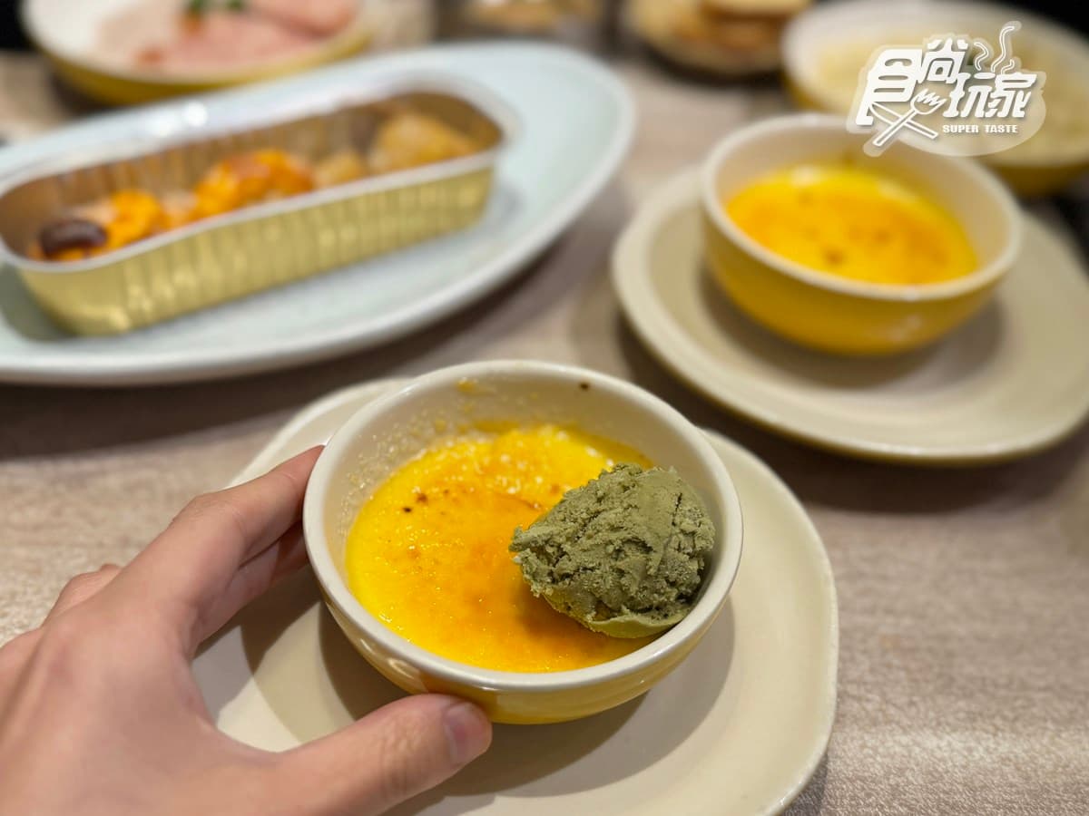 免費送Tefal鍋具!高CP值「雞湯火鍋」爽吃火焰雞+肋眼牛,開心果冰吃到飽 免費送Tefal鍋具!高CP值「雞湯火鍋」爽吃火焰雞+肋眼牛,開心果冰吃到飽