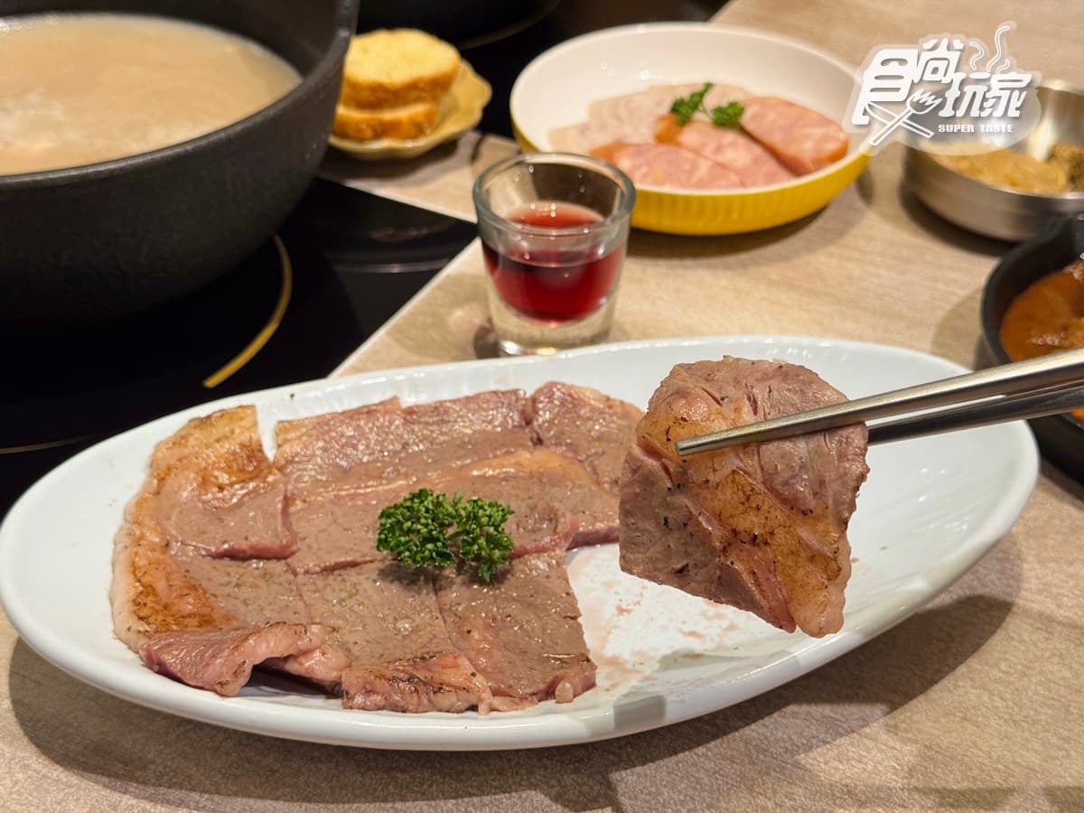 免費送Tefal鍋具!高CP值「雞湯火鍋」爽吃火焰雞+肋眼牛,開心果冰吃到飽 免費送Tefal鍋具!高CP值「雞湯火鍋」爽吃火焰雞+肋眼牛,開心果冰吃到飽