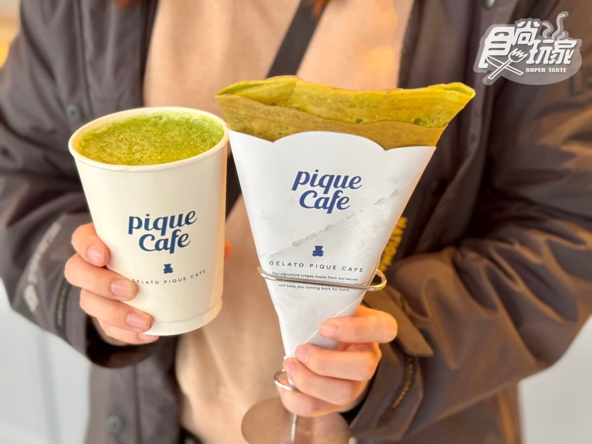 抹茶控就等這波!百年抹茶名店「4宮格甜點+雙茶淋醬自由加」,再吃聯名可麗餅 抹茶控就等這波!百年抹茶名店「4宮格甜點+雙茶淋醬自由加」,再吃聯名可麗餅