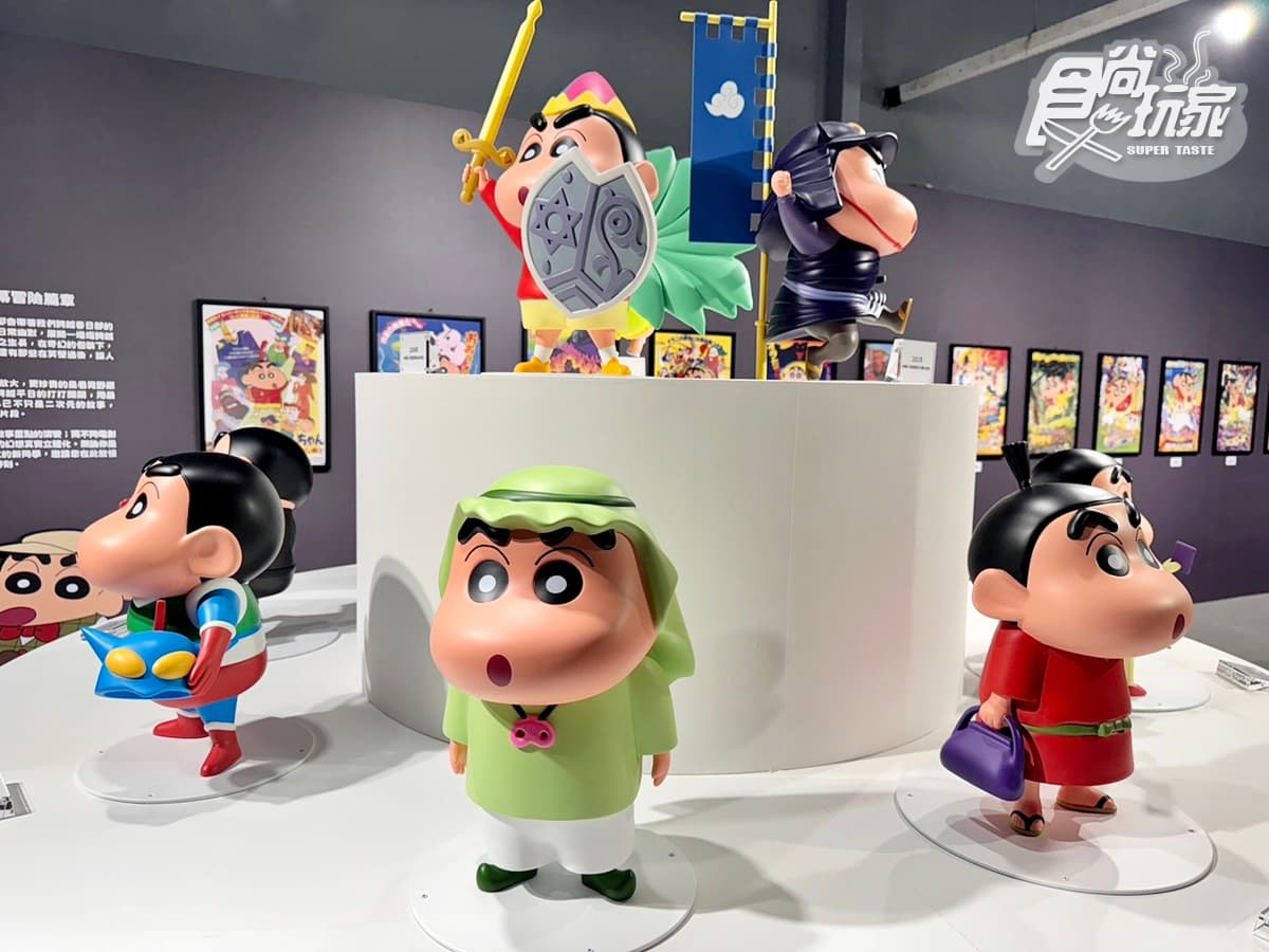 亞洲最大400坪「蠟筆小新互動展」登台!10大沉浸展區、互動遊戲5亮點帶逛 亞洲最大400坪「蠟筆小新互動展」登台!10大沉浸展區、互動遊戲5亮點帶逛