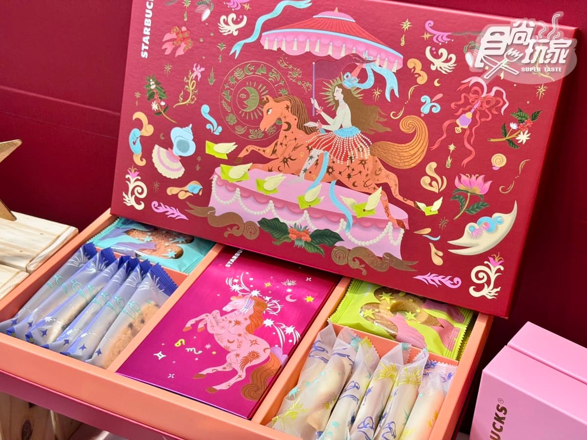 星巴克買一送一!8大夯品買一送一,最新咖啡優惠、春節禮盒、招財貓周邊 星巴克買一送一!8大夯品買一送一,最新咖啡優惠、春節禮盒、招財貓周邊