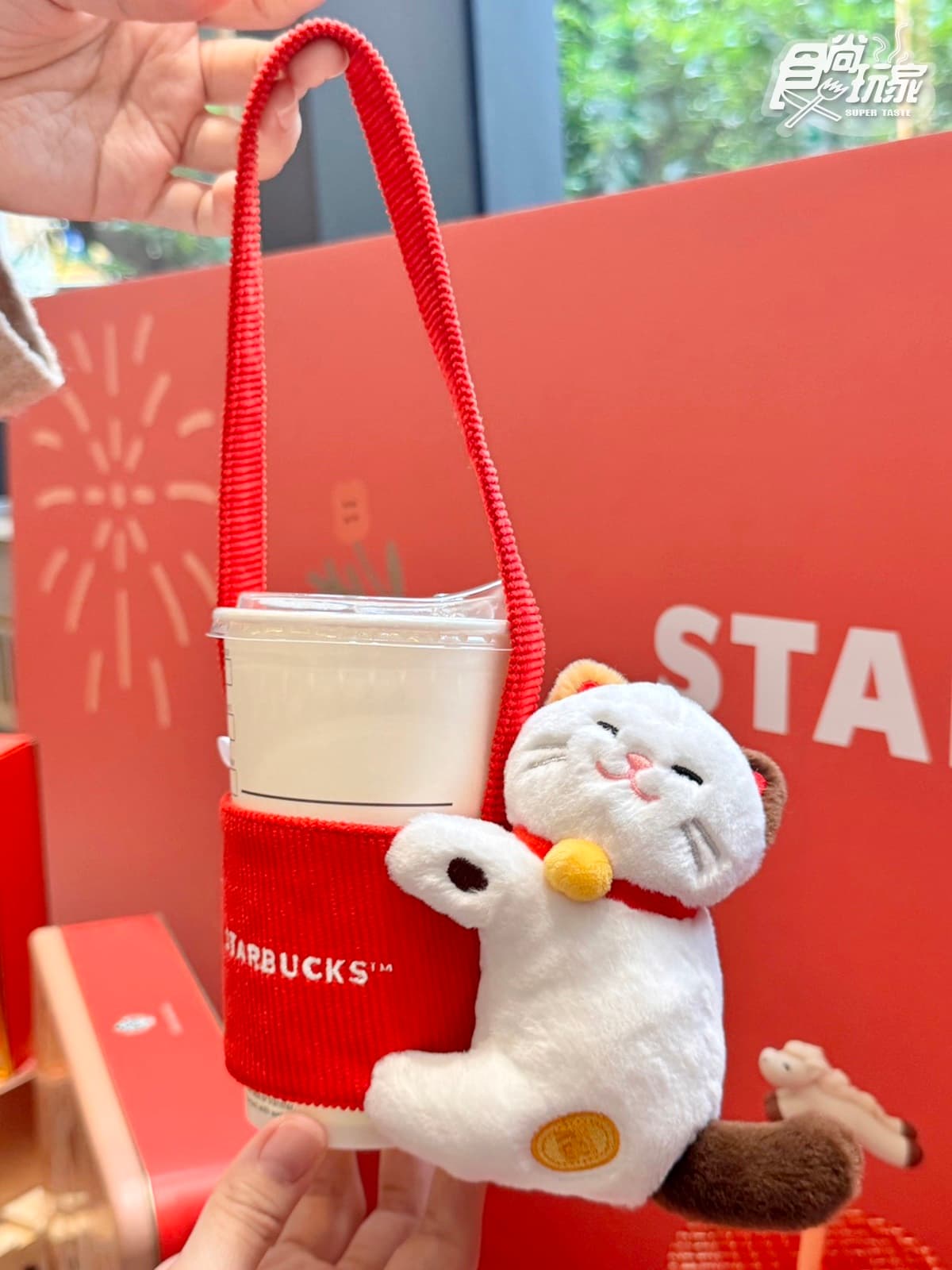 星巴克買一送一!8大夯品買一送一,最新咖啡優惠、春節禮盒、招財貓周邊 星巴克買一送一!8大夯品買一送一,最新咖啡優惠、春節禮盒、招財貓周邊