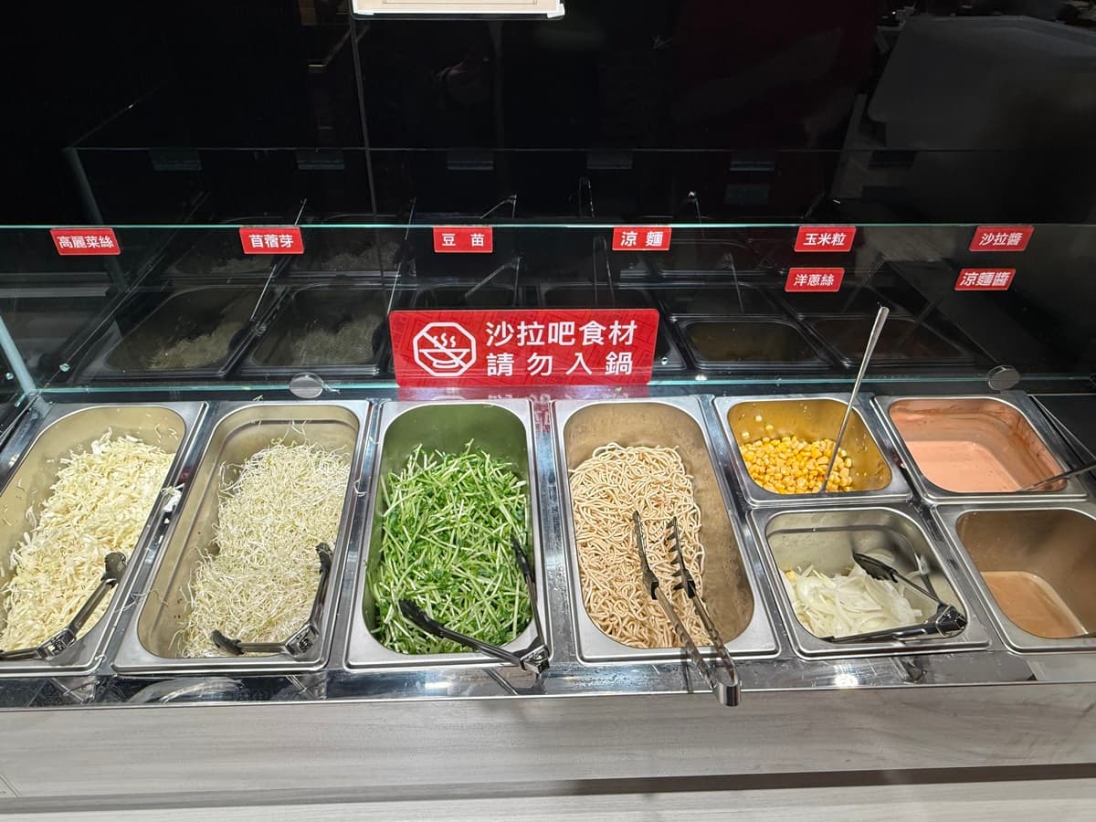 六扇門「鍋物買一送一」來了!85元自助吧暢吃,爽嗑豆花、咖哩飯、麻婆豆腐 六扇門「鍋物買一送一」來了!85元自助吧暢吃,爽嗑豆花、咖哩飯、麻婆豆腐