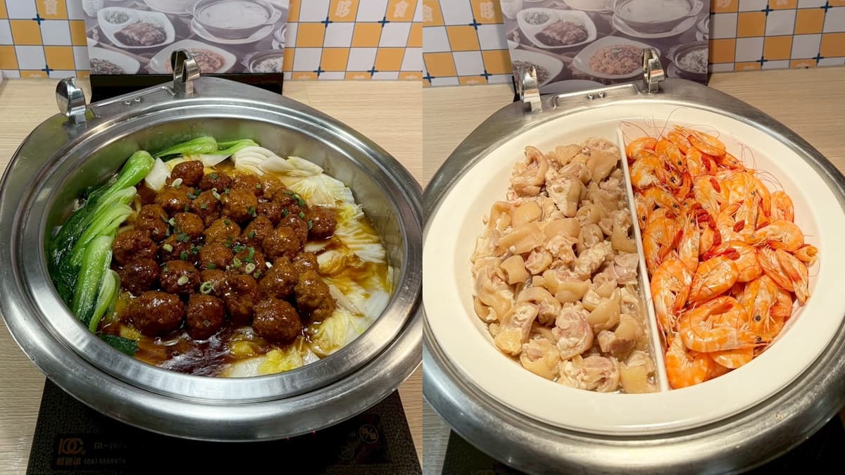 最低569元吃到飽!超狂火鍋+百款異國料理暢吃,韓式炸雞、越式河粉DIY 最低569元吃到飽!超狂火鍋+百款異國料理暢吃,韓式炸雞、越式河粉DIY