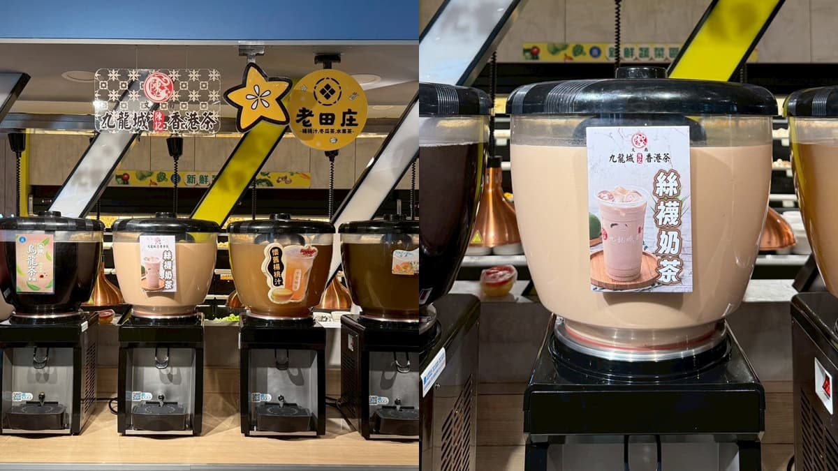 最低569元吃到飽!超狂火鍋+百款異國料理暢吃,韓式炸雞、越式河粉DIY 最低569元吃到飽!超狂火鍋+百款異國料理暢吃,韓式炸雞、越式河粉DIY