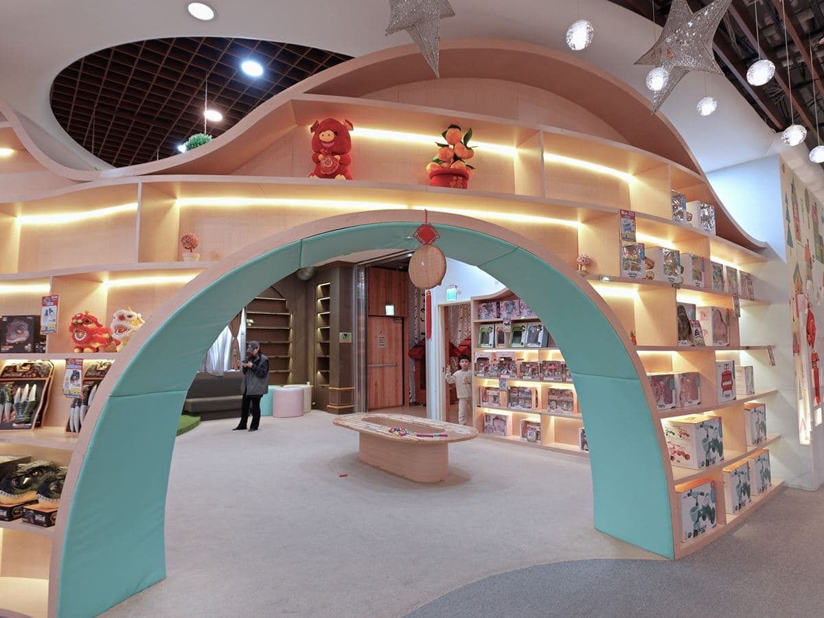 不限時暢玩一整天!新北「450坪親子室內樂園」藏在這,玩累還能順道逛百貨 不限時暢玩一整天!新北「450坪親子室內樂園」藏在這,玩累還能順道逛百貨