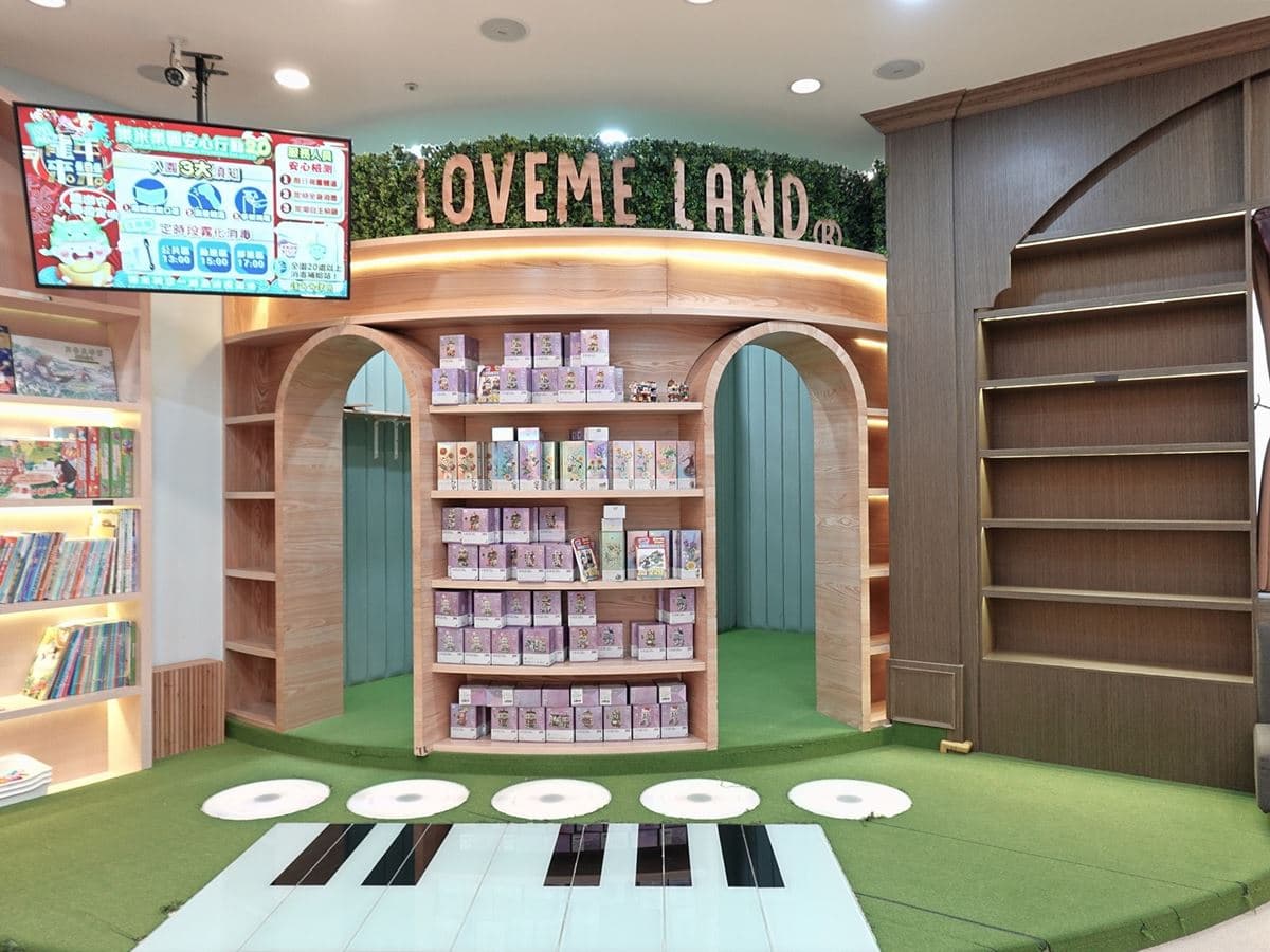 不限時暢玩一整天!新北「450坪親子室內樂園」藏在這,玩累還能順道逛百貨 不限時暢玩一整天!新北「450坪親子室內樂園」藏在這,玩累還能順道逛百貨