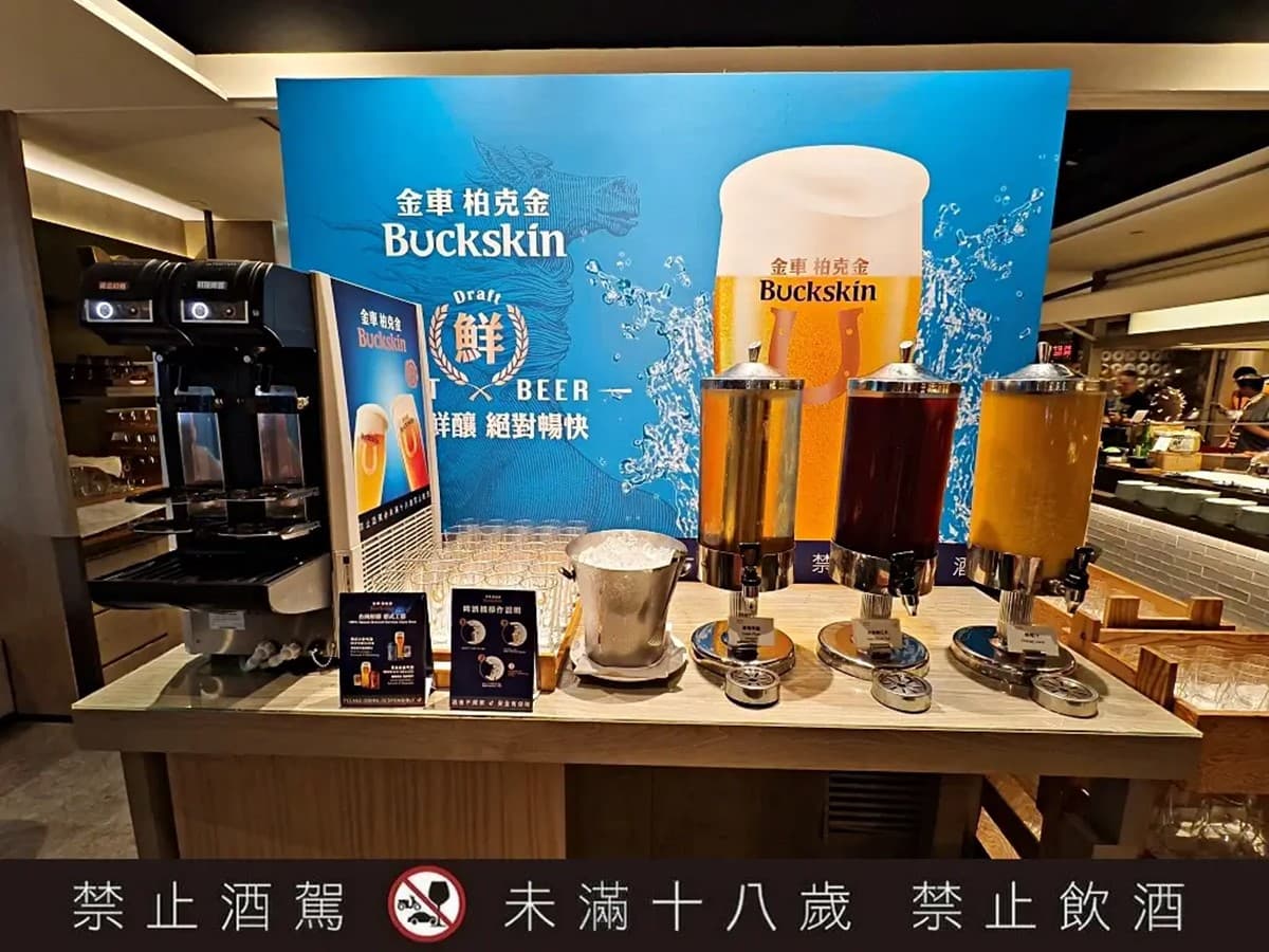 生肖屬「馬」快衝!飯店Buffet吃到飽第2人半價,名字有「馬」同音字也可以 生肖屬「馬」快衝!飯店Buffet吃到飽第2人半價,名字有「馬」同音字也可以