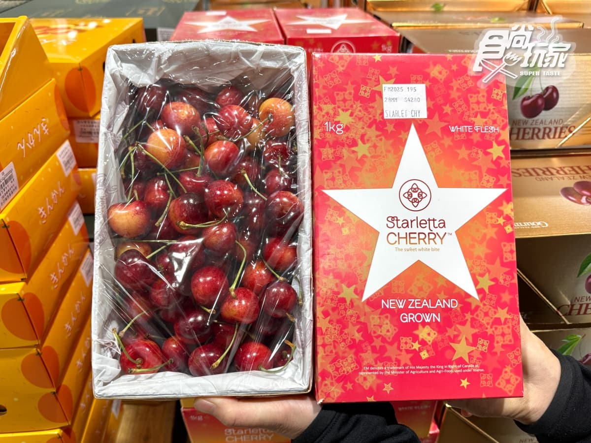 好市多「金盒櫻桃」開賣!現折200元超划算,網友推「這品種」脆又甜 好市多「金盒櫻桃」開賣!現折200元超划算,網友推「這品種」脆又甜