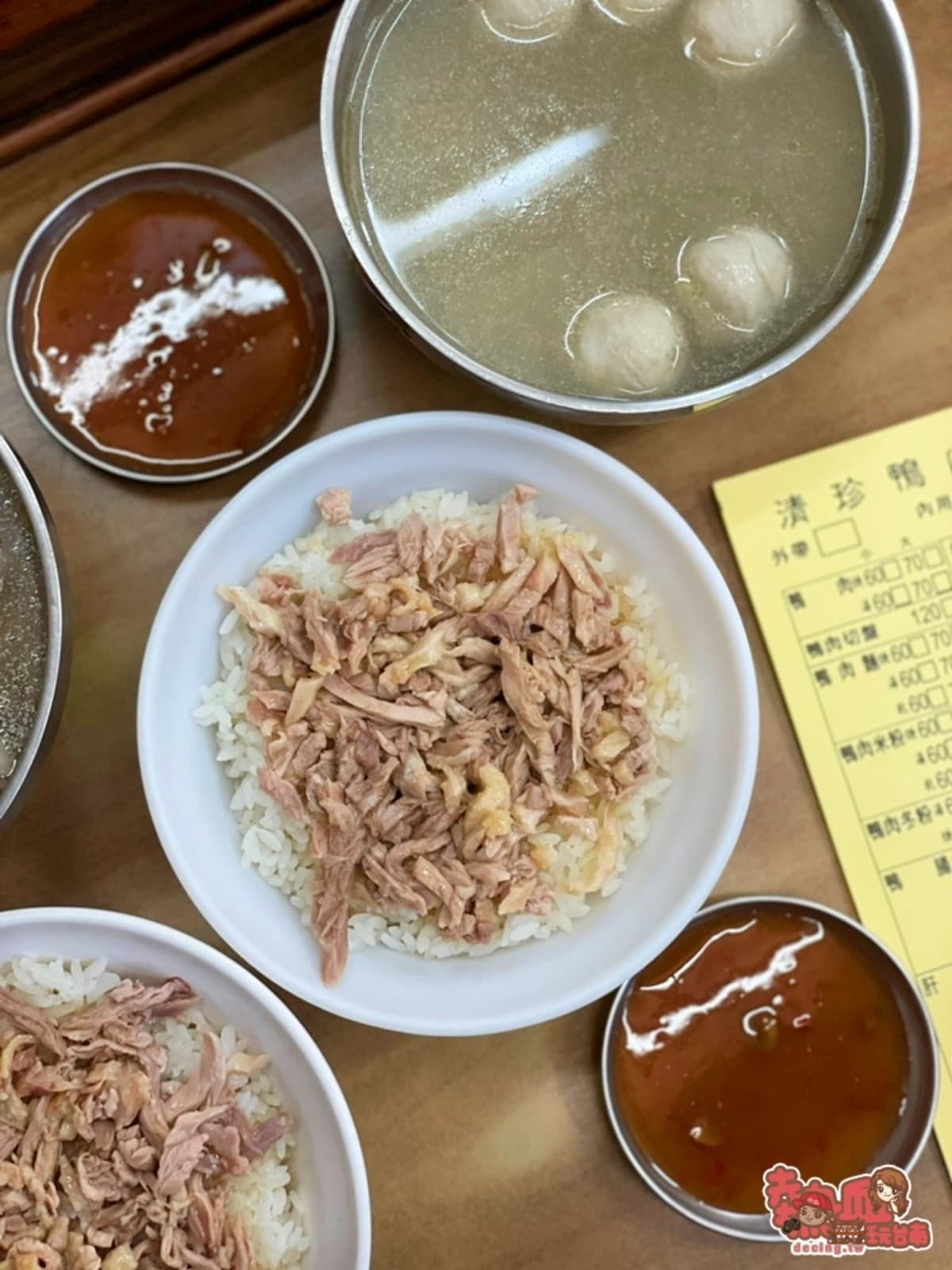 深夜人氣排隊牛肉湯!風田、朵拉吃台南美食|1/20《熱血48小時》店家資訊(中獎公布) 深夜人氣排隊牛肉湯!風田、朵拉吃台南美食|1/20《熱血48小時》店家資訊(中獎公布)