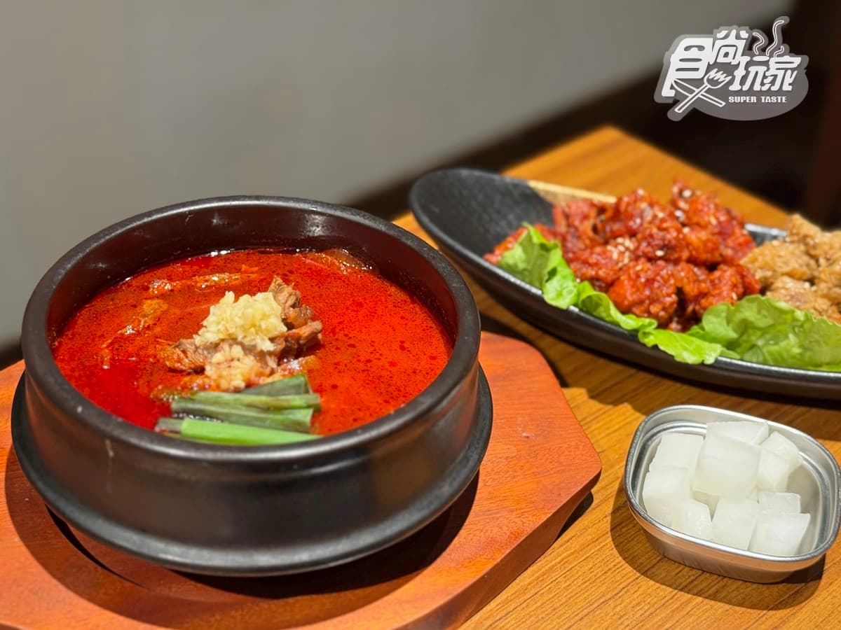 450元韓式小菜吃到飽!高CP值「韓式料理」必嗑燉牛骨,免費DIY鑰匙圈 450元韓式小菜吃到飽!高CP值「韓式料理」必嗑燉牛骨,免費DIY鑰匙圈