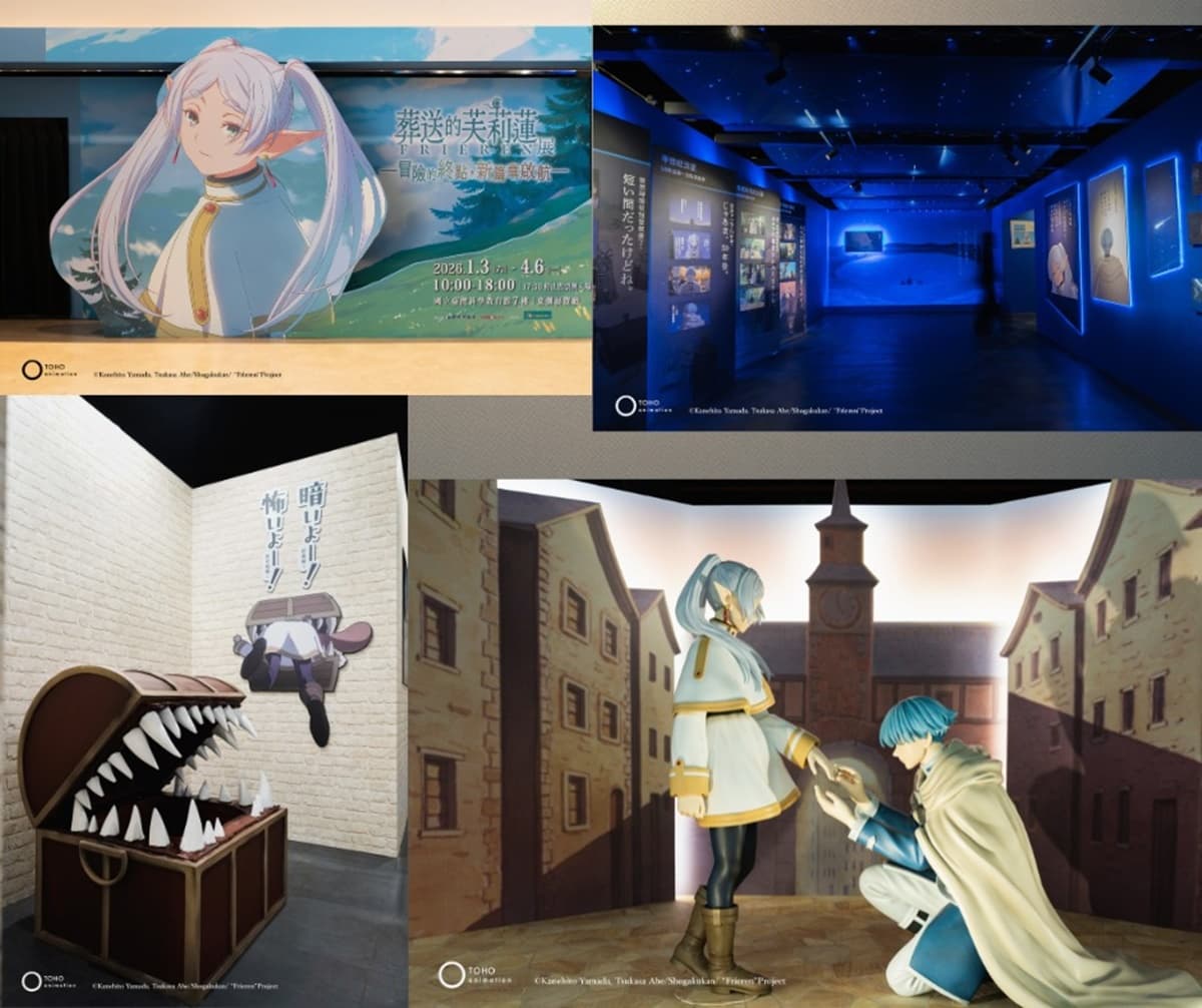 2026台北「展覽+快閃店」懶人包!亞洲最大「蠟筆小新」、千坪恐龍展、蜷川實花 2026台北「展覽+快閃店」懶人包!亞洲最大「蠟筆小新」、千坪恐龍展、蜷川實花