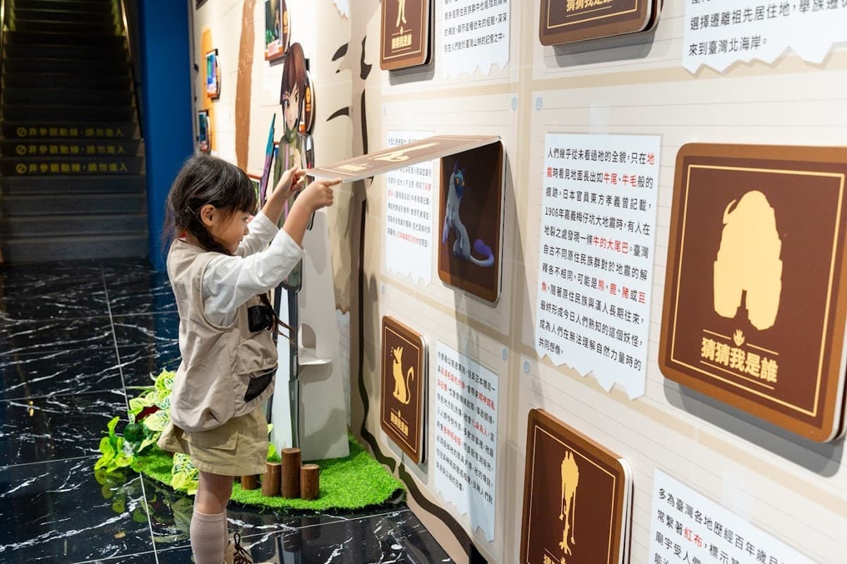 高雄人獨享8折優惠!親子最愛「5D飛行劇院」上新片,雙腳騰空飛入妖怪森林 高雄人獨享8折優惠!親子最愛「5D飛行劇院」上新片,雙腳騰空飛入妖怪森林