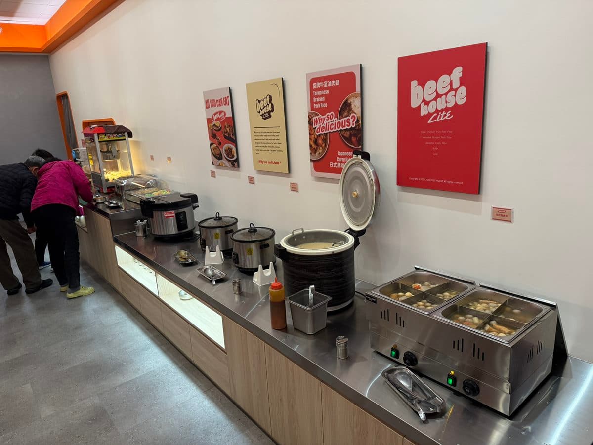 199元排餐+自助吧吃到飽!滷肉飯、關東煮無限夾,必吃「川味麻婆豆腐醬」 199元排餐+自助吧吃到飽!滷肉飯、關東煮無限夾,必吃「川味麻婆豆腐醬」
