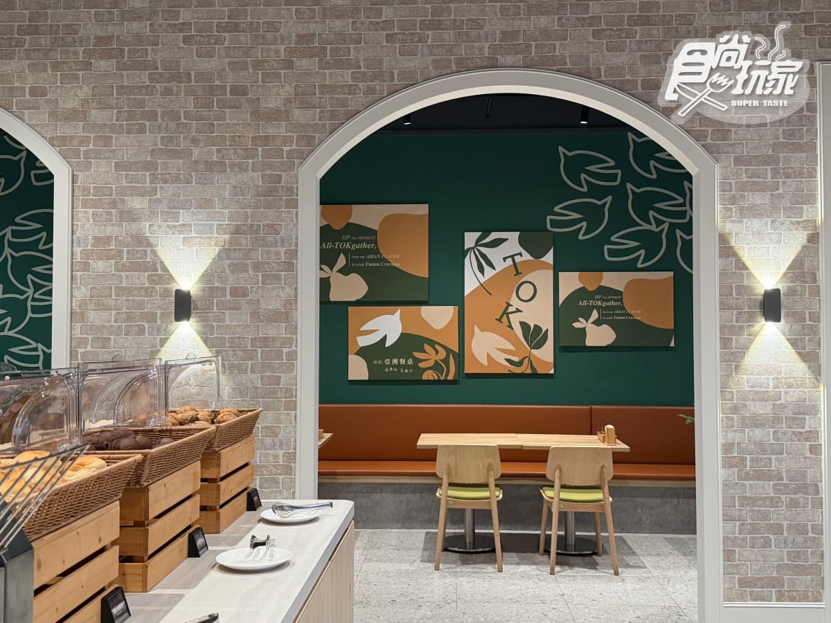 398元爽嗑排餐+自助吧!新開幕雞腿排買一送一,水果、麵包、冰淇淋吃到飽 398元爽嗑排餐+自助吧!新開幕雞腿排買一送一,水果、麵包、冰淇淋吃到飽